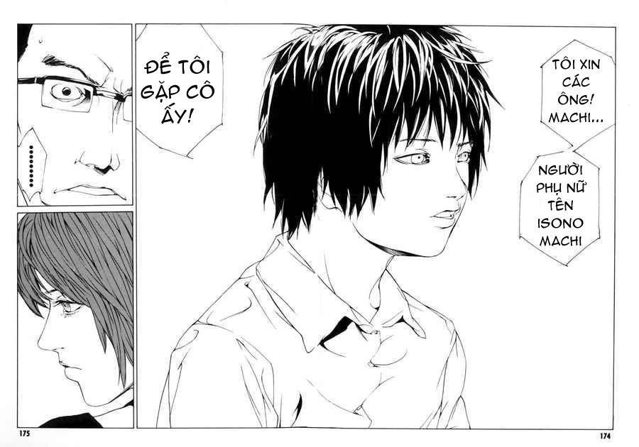 Mpd Psycho Chapter 50 - 25