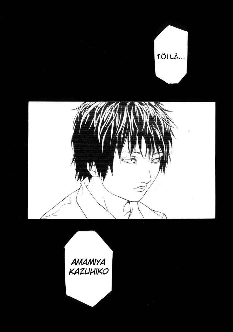 Mpd Psycho Chapter 50 - 26