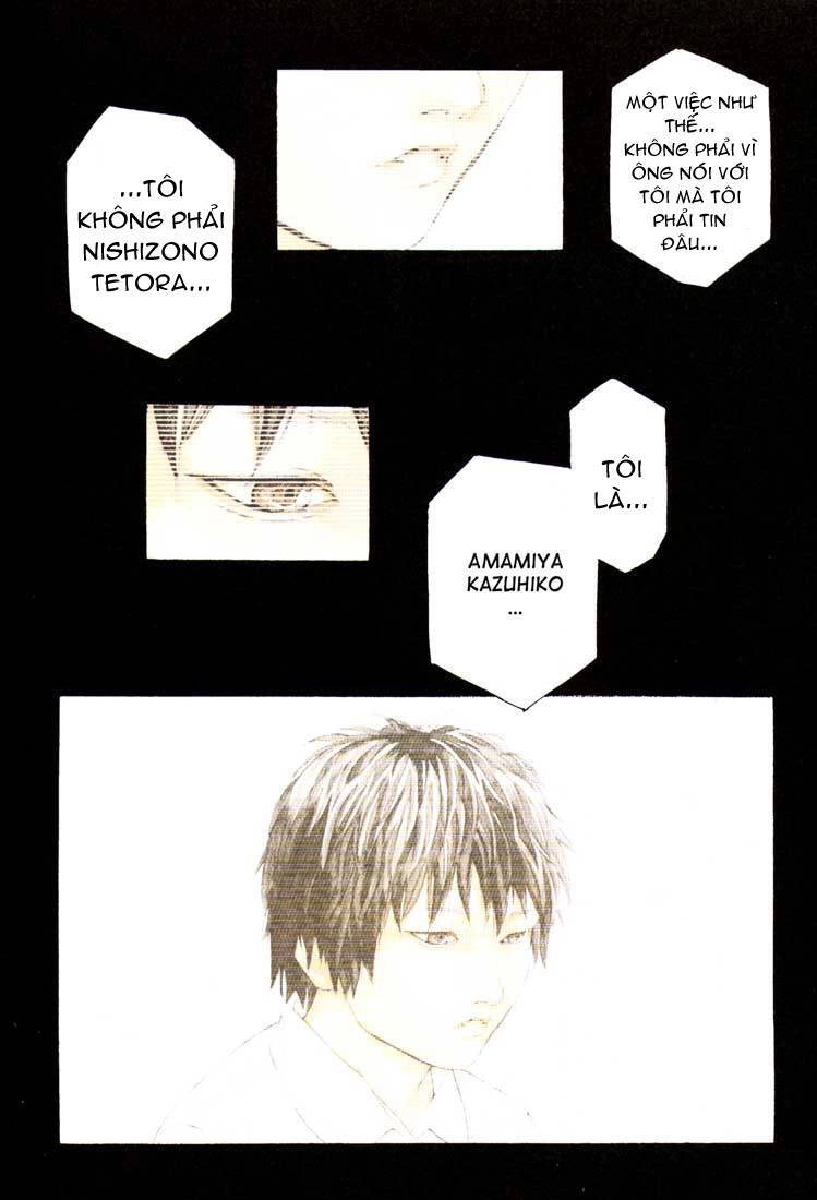 Mpd Psycho Chapter 51 - 8