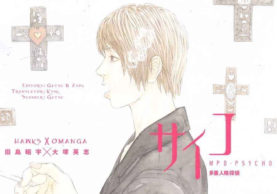 Mpd Psycho Chapter 51 - 9