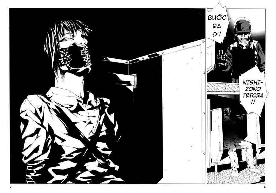 Mpd Psycho Chapter 51 - 12