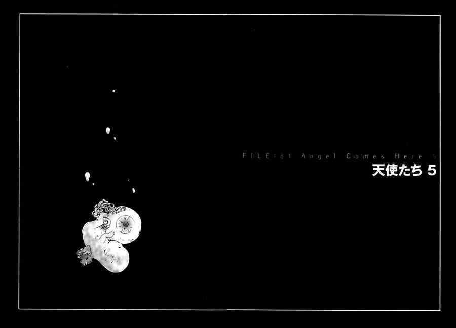 Mpd Psycho Chapter 51 - 13