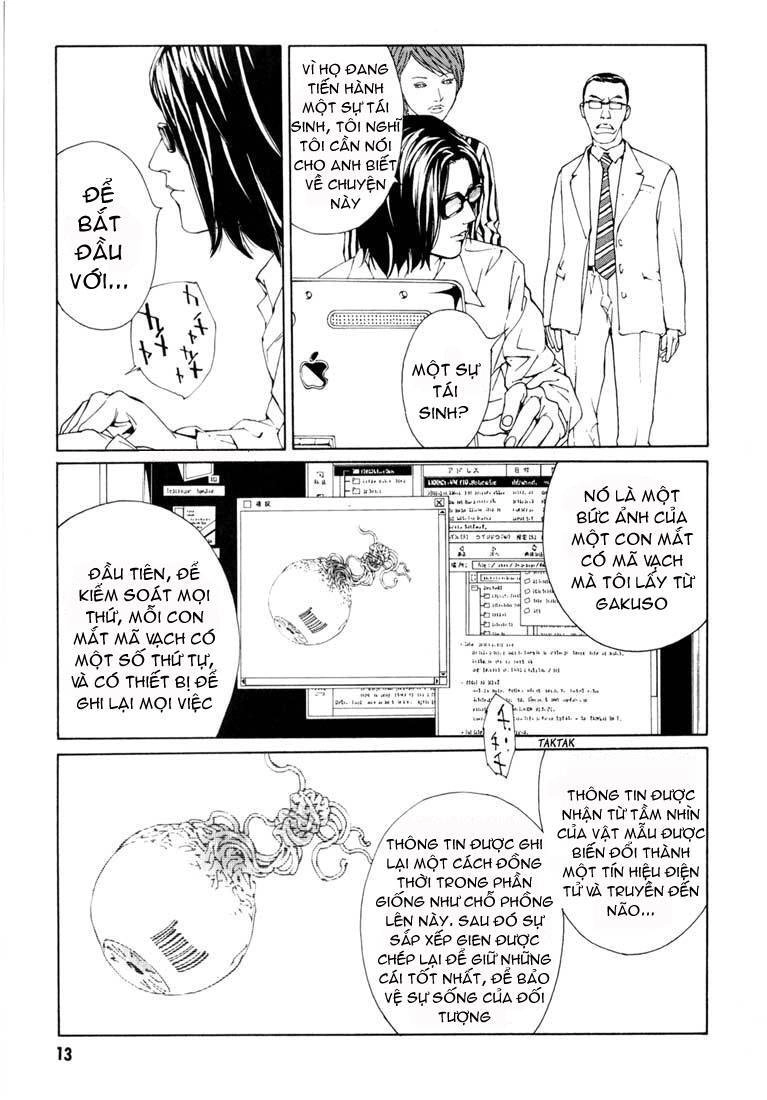 Mpd Psycho Chapter 51 - 17