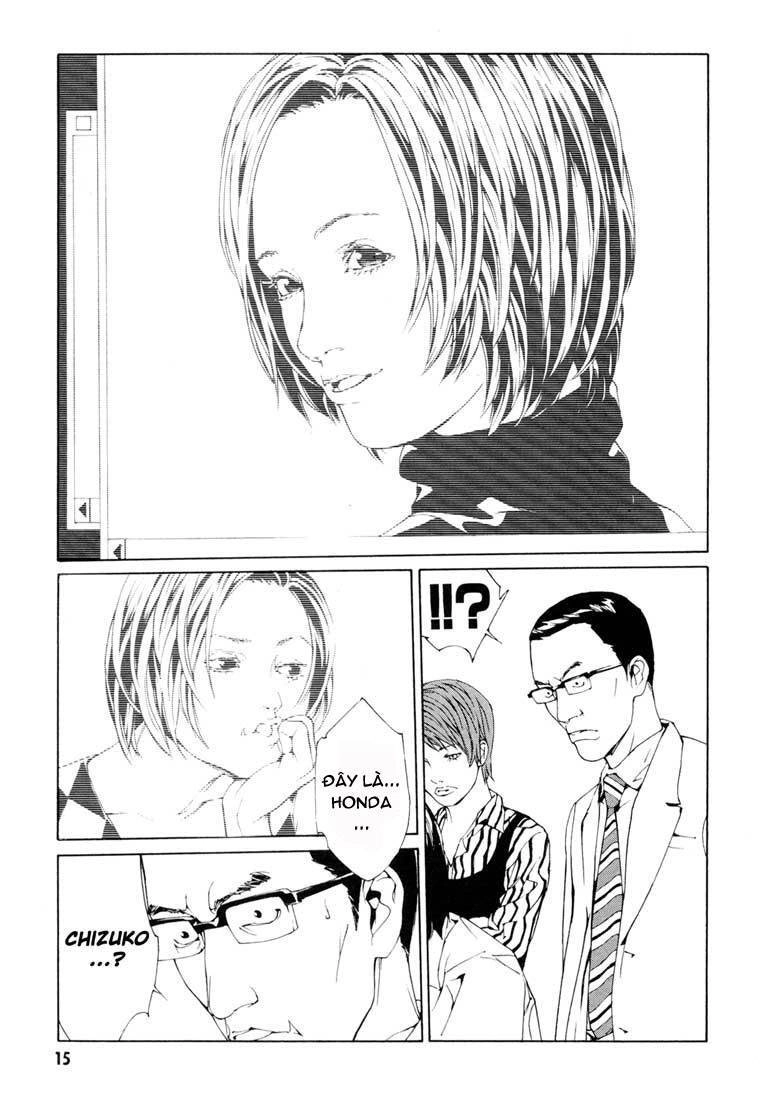 Mpd Psycho Chapter 51 - 19