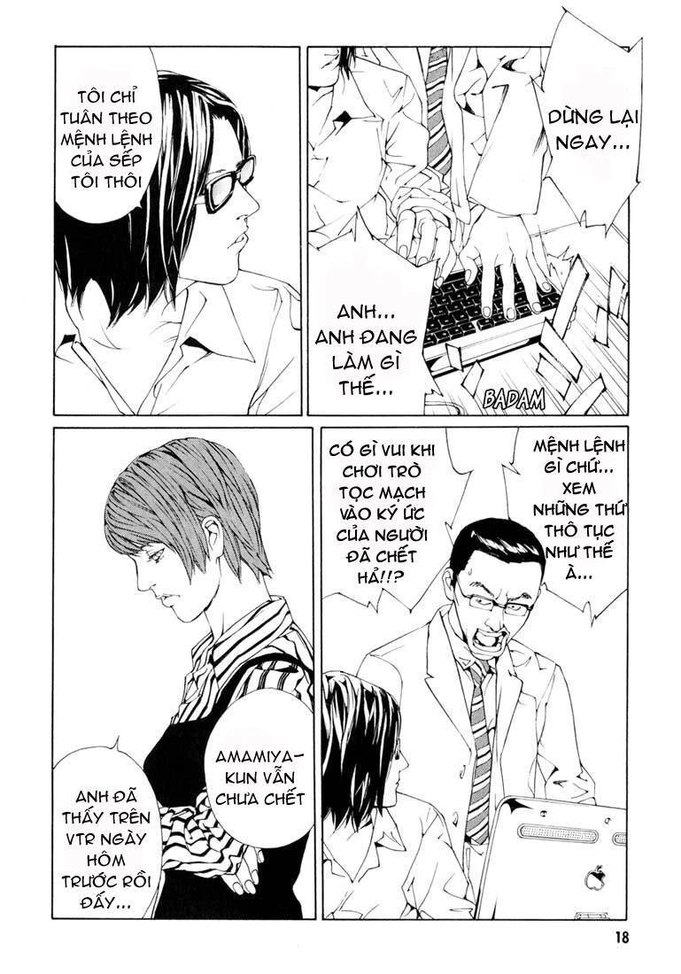 Mpd Psycho Chapter 51 - 22