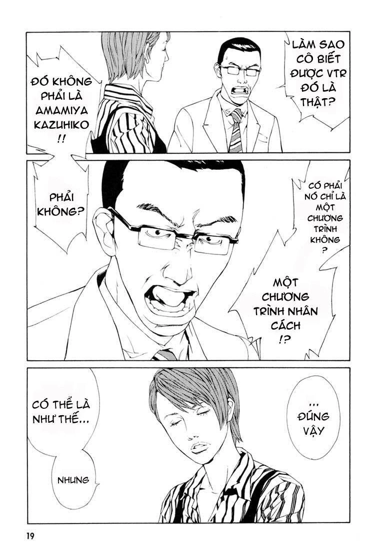 Mpd Psycho Chapter 51 - 23