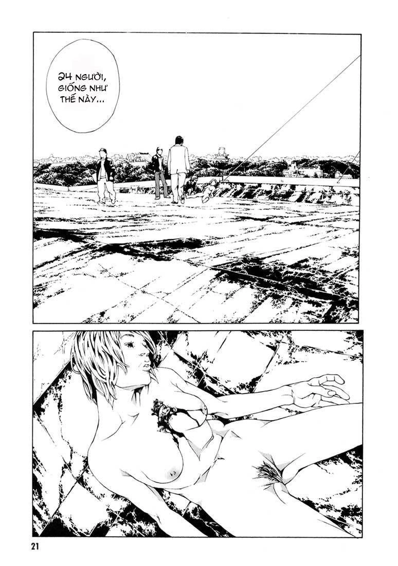 Mpd Psycho Chapter 51 - 25