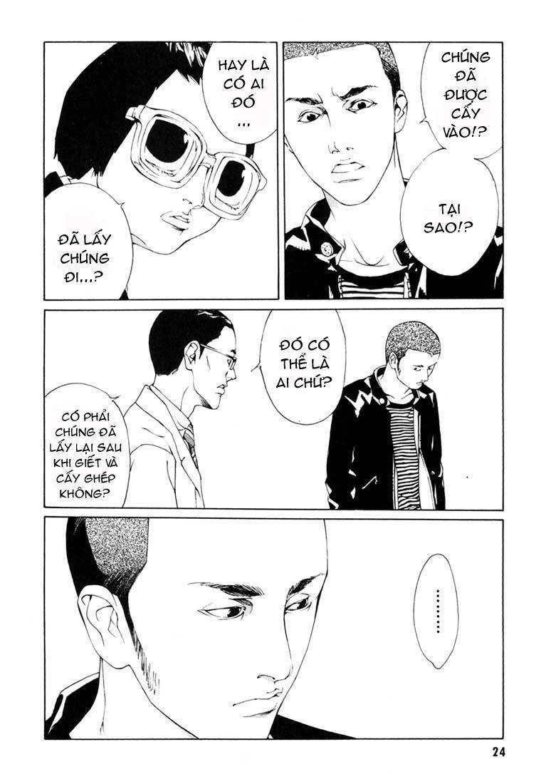 Mpd Psycho Chapter 51 - 28