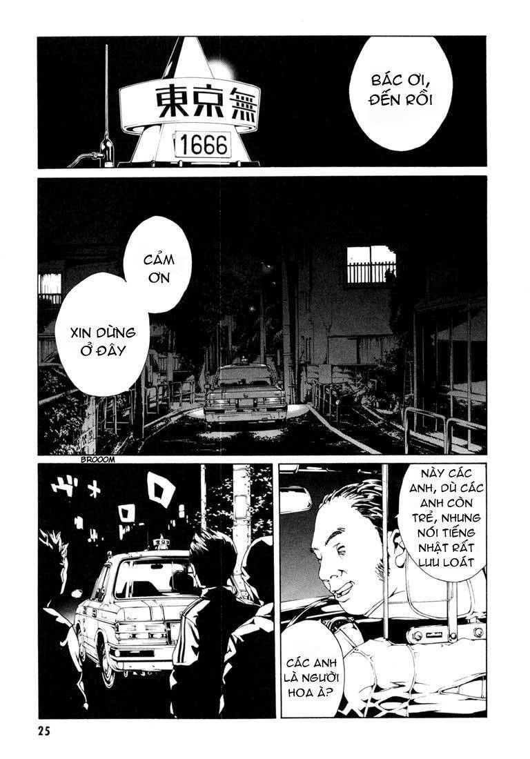 Mpd Psycho Chapter 51 - 29