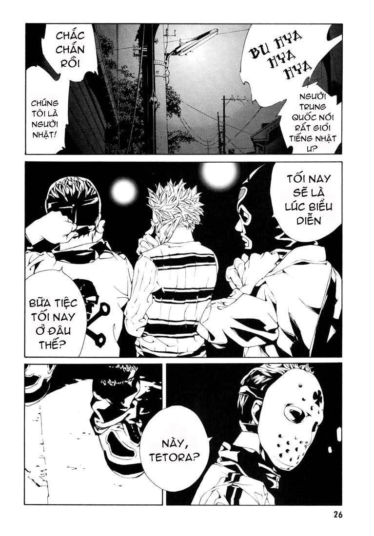 Mpd Psycho Chapter 51 - 30