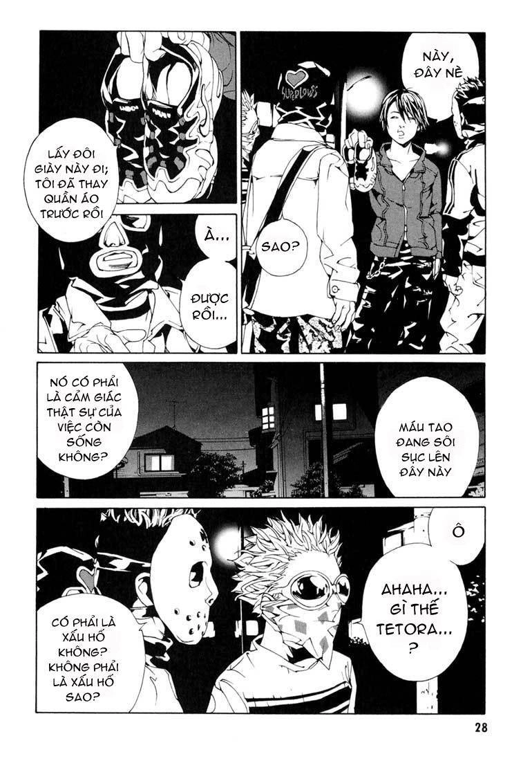 Mpd Psycho Chapter 51 - 32