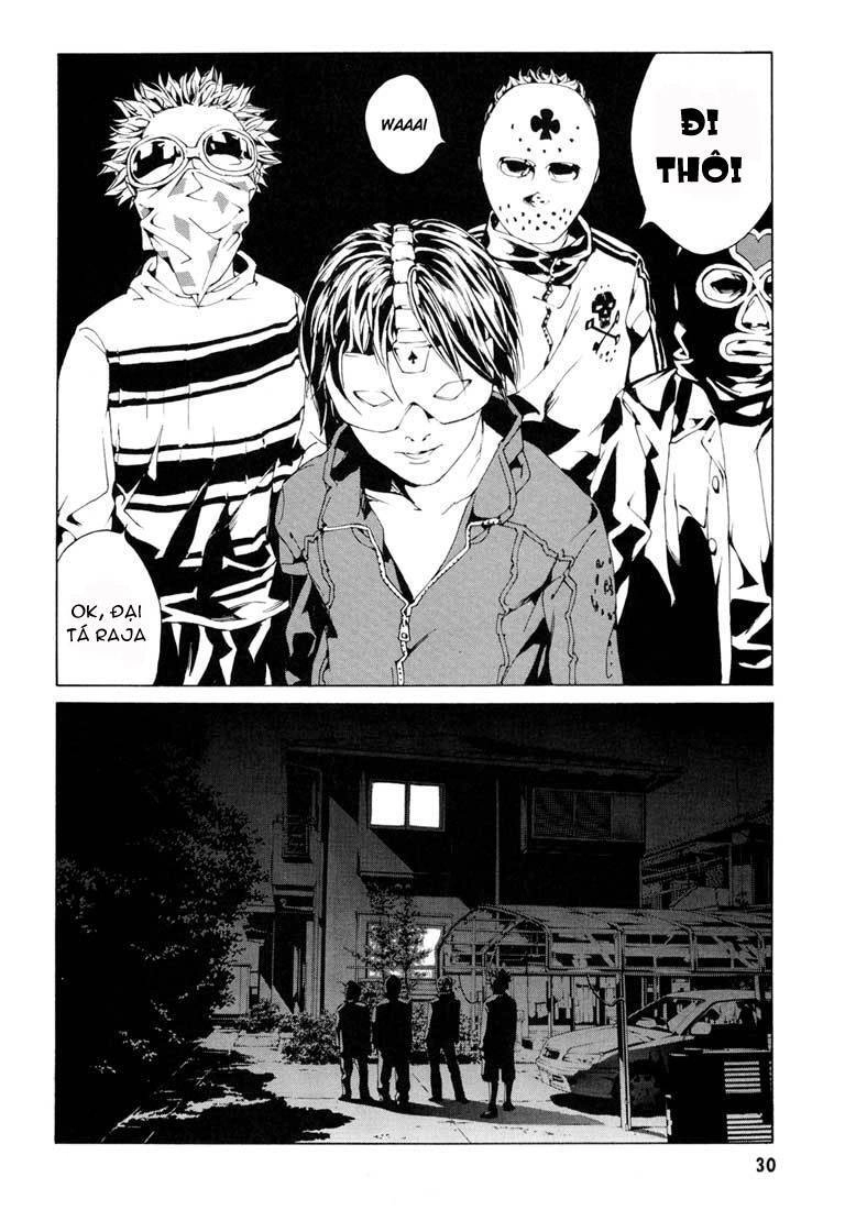 Mpd Psycho Chapter 51 - 34