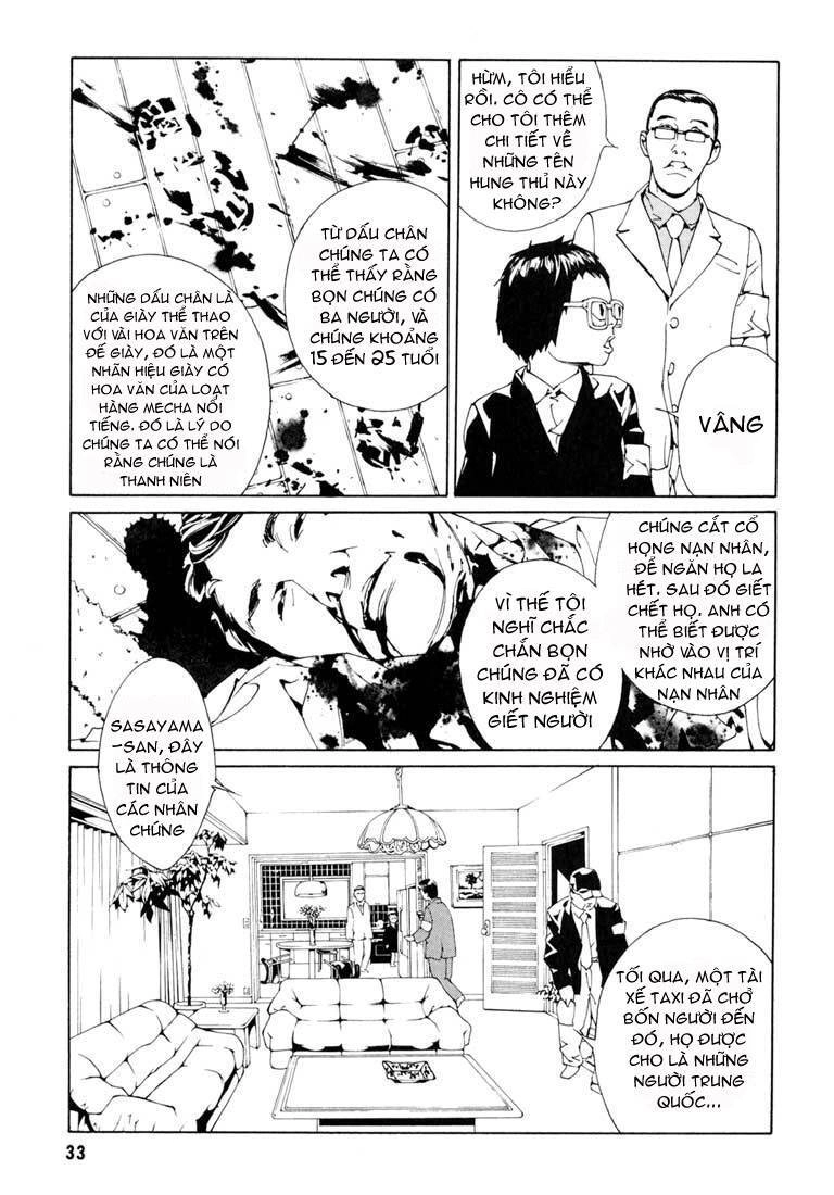 Mpd Psycho Chapter 52 - 4