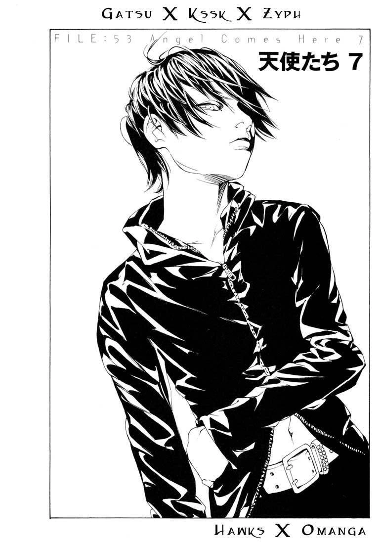 Mpd Psycho Chapter 53 - 2