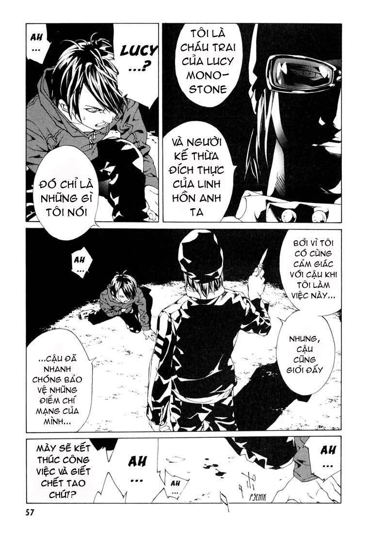 Mpd Psycho Chapter 53 - 4