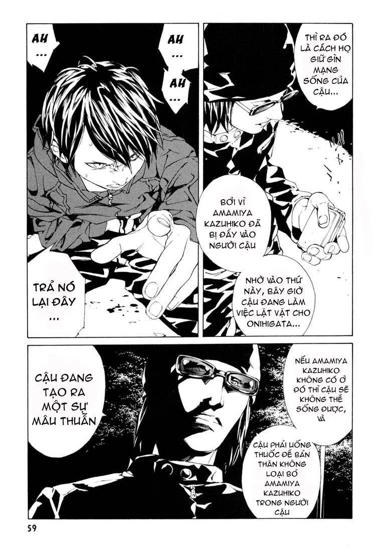 Mpd Psycho Chapter 53 - 6