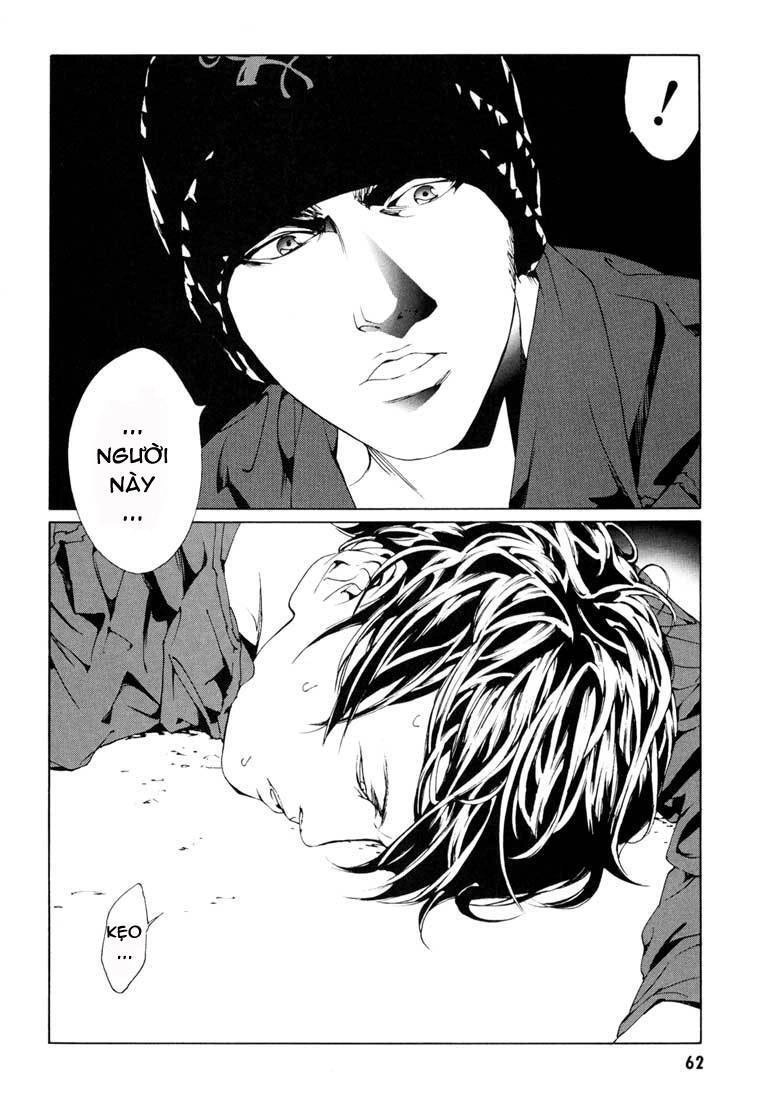 Mpd Psycho Chapter 53 - 9