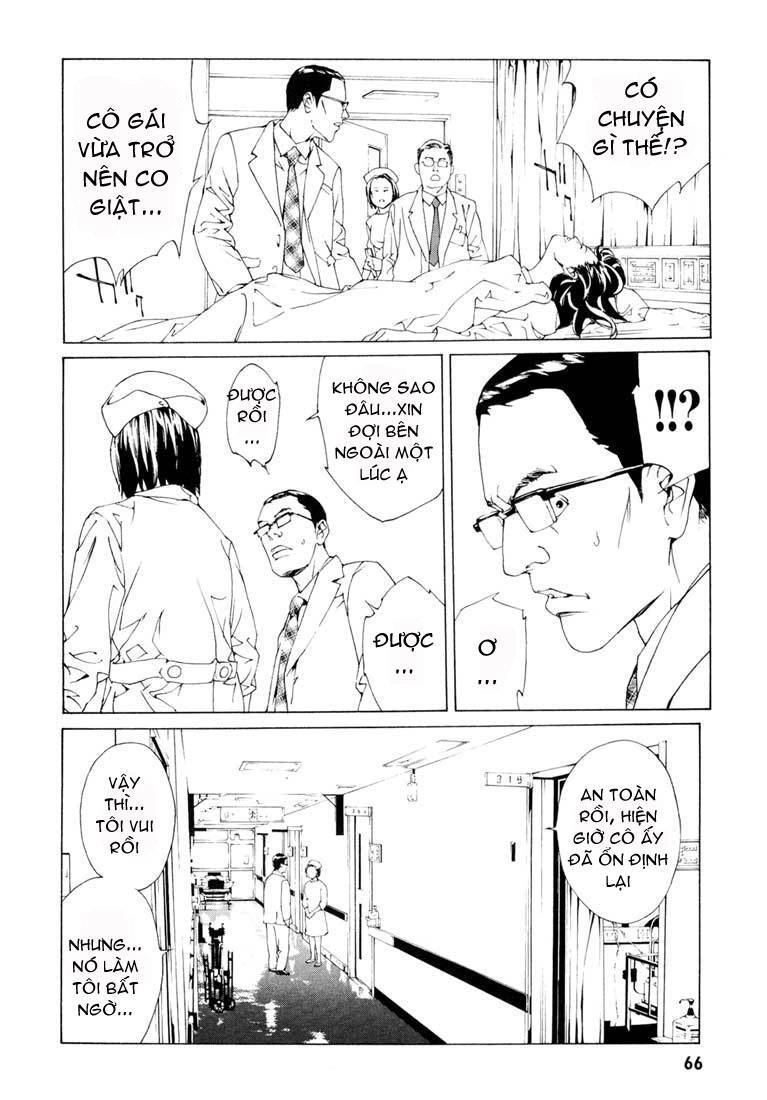 Mpd Psycho Chapter 53 - 13