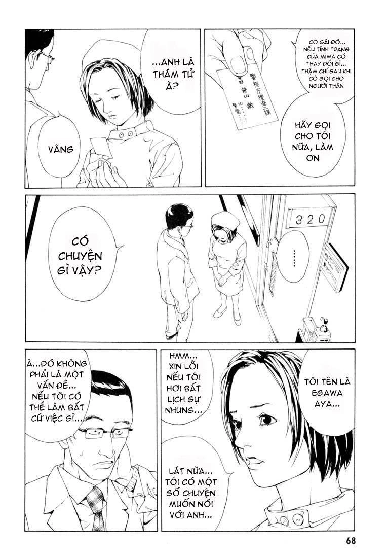 Mpd Psycho Chapter 53 - 15