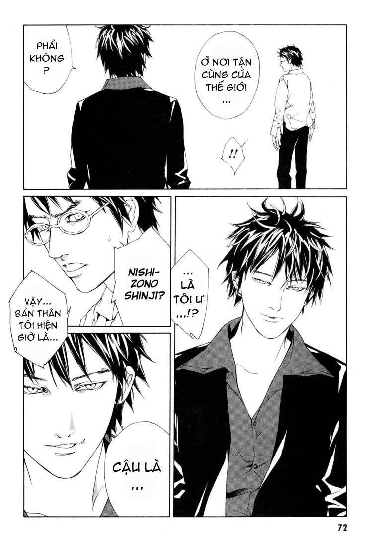 Mpd Psycho Chapter 53 - 19