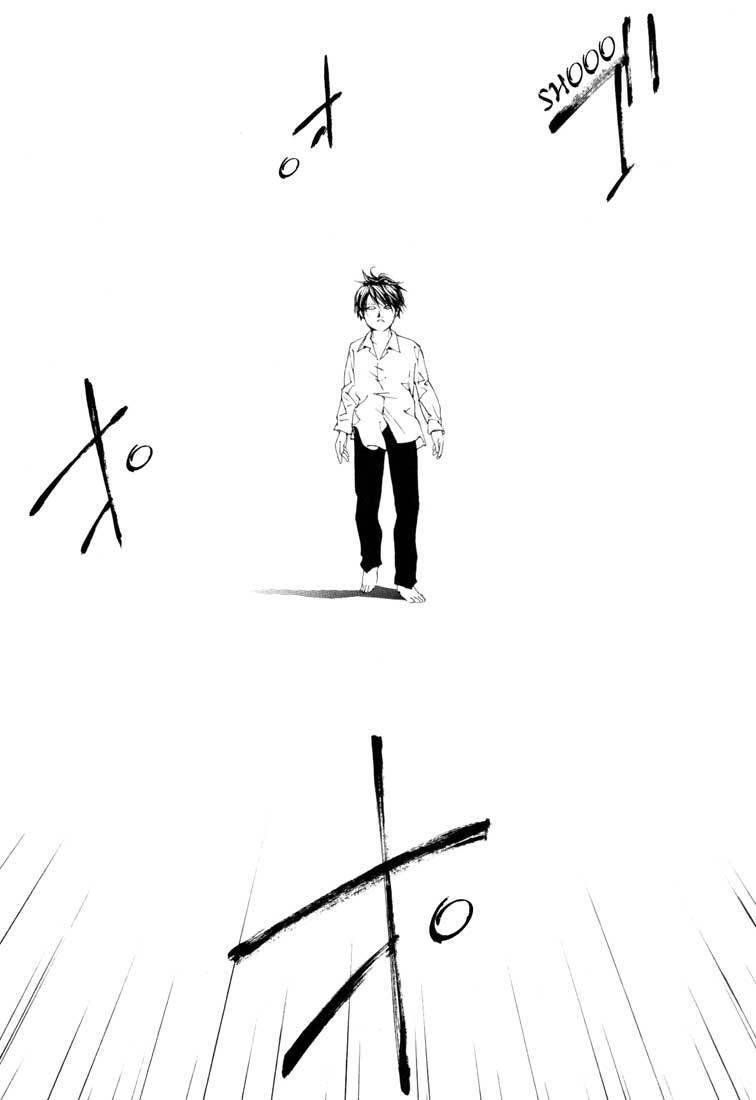 Mpd Psycho Chapter 53 - 21