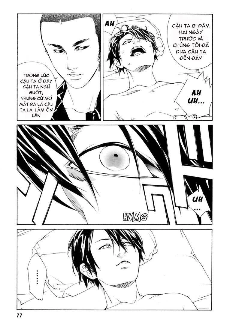 Mpd Psycho Chapter 53 - 24