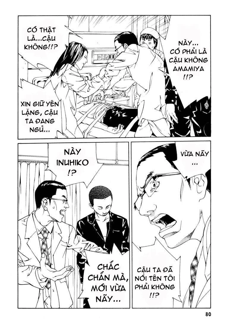 Mpd Psycho Chapter 53 - 27