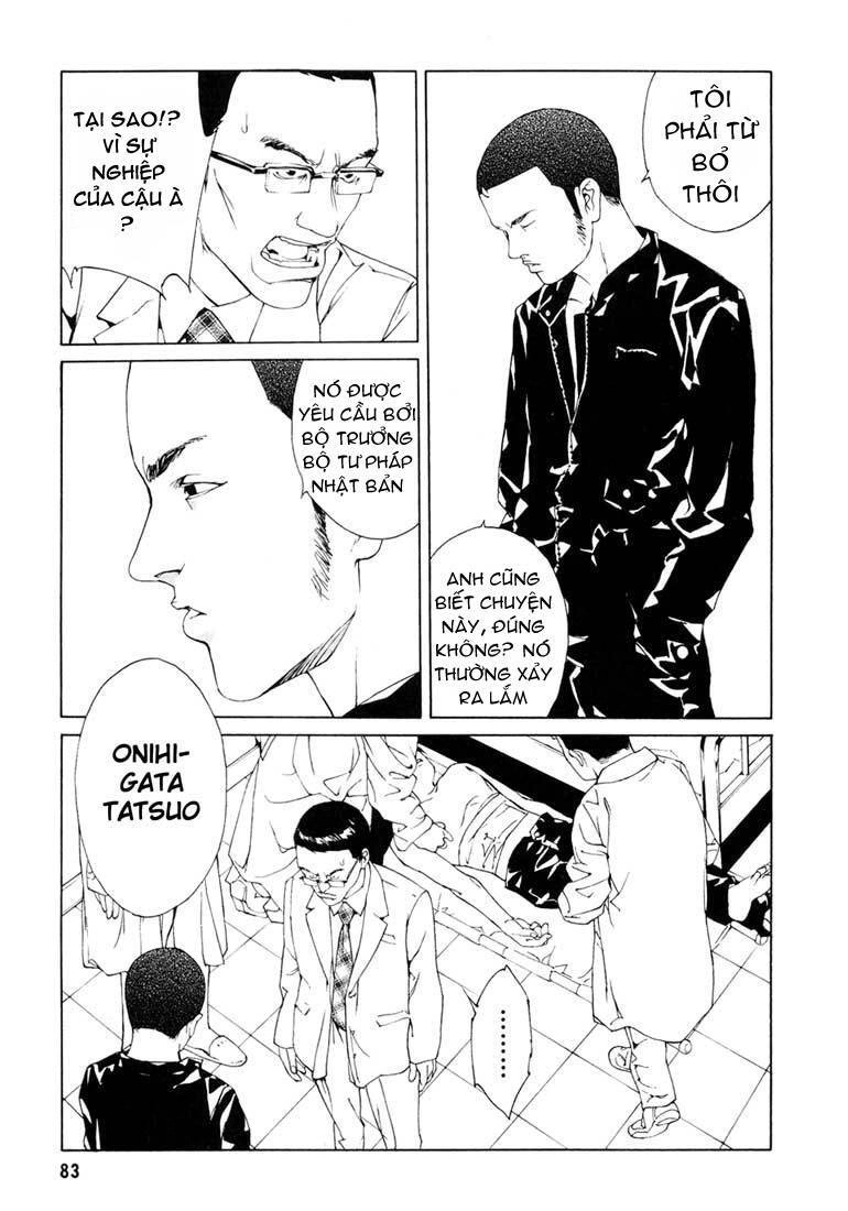 Mpd Psycho Chapter 53 - 30