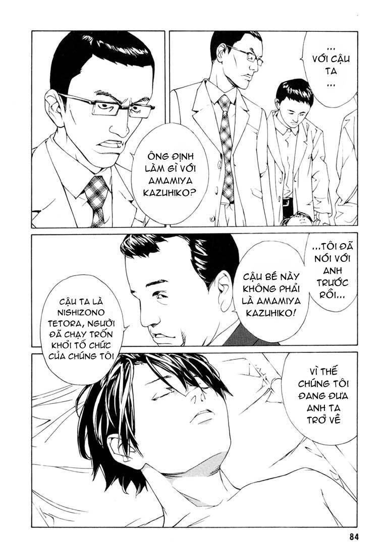 Mpd Psycho Chapter 53 - 31