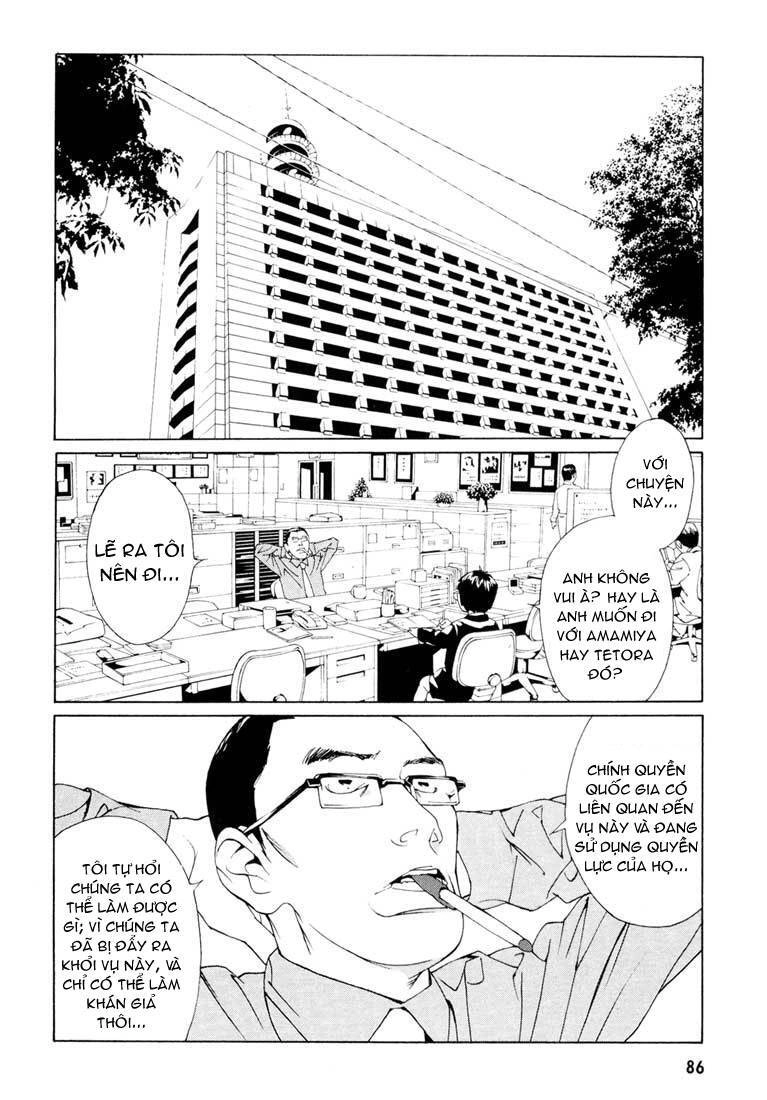 Mpd Psycho Chapter 54 - 3