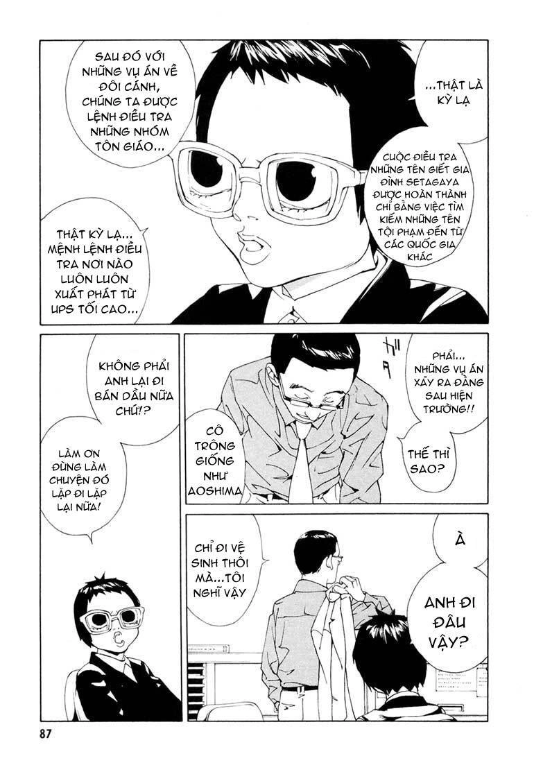 Mpd Psycho Chapter 54 - 4