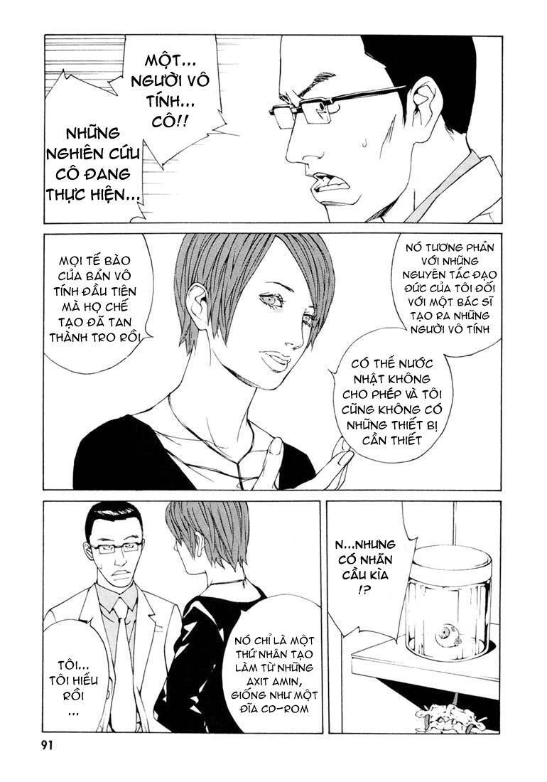 Mpd Psycho Chapter 54 - 8