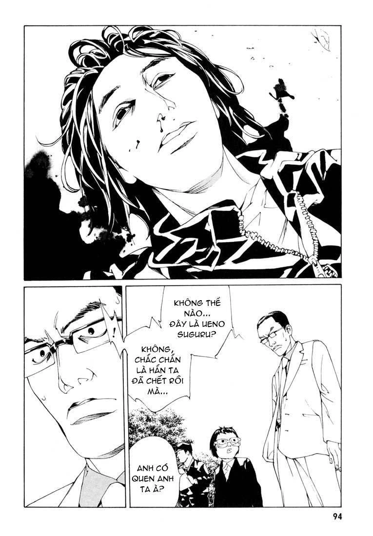 Mpd Psycho Chapter 54 - 11