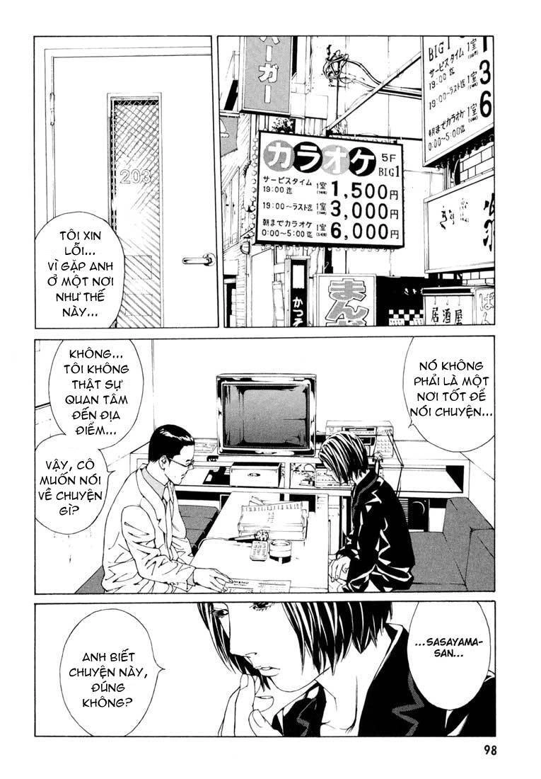 Mpd Psycho Chapter 54 - 14