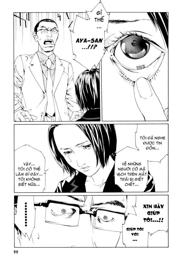 Mpd Psycho Chapter 54 - 15