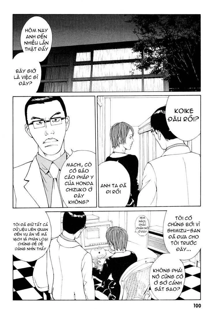 Mpd Psycho Chapter 54 - 16