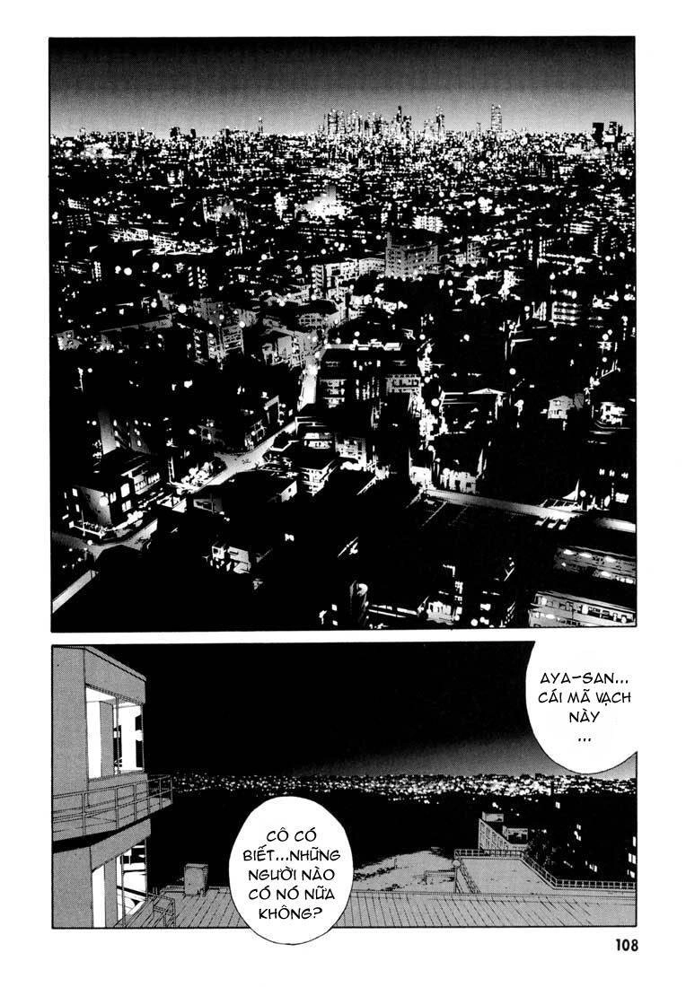 Mpd Psycho Chapter 55 - 5