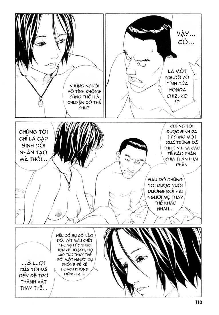 Mpd Psycho Chapter 55 - 7