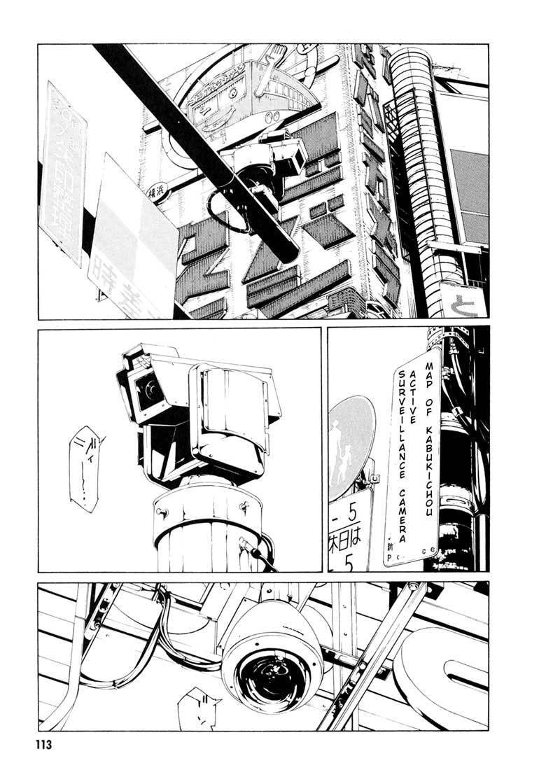 Mpd Psycho Chapter 55 - 10