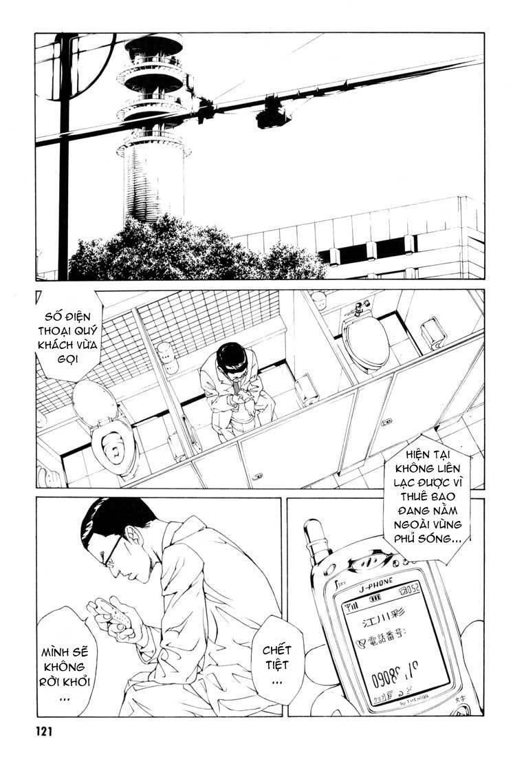 Mpd Psycho Chapter 55 - 18