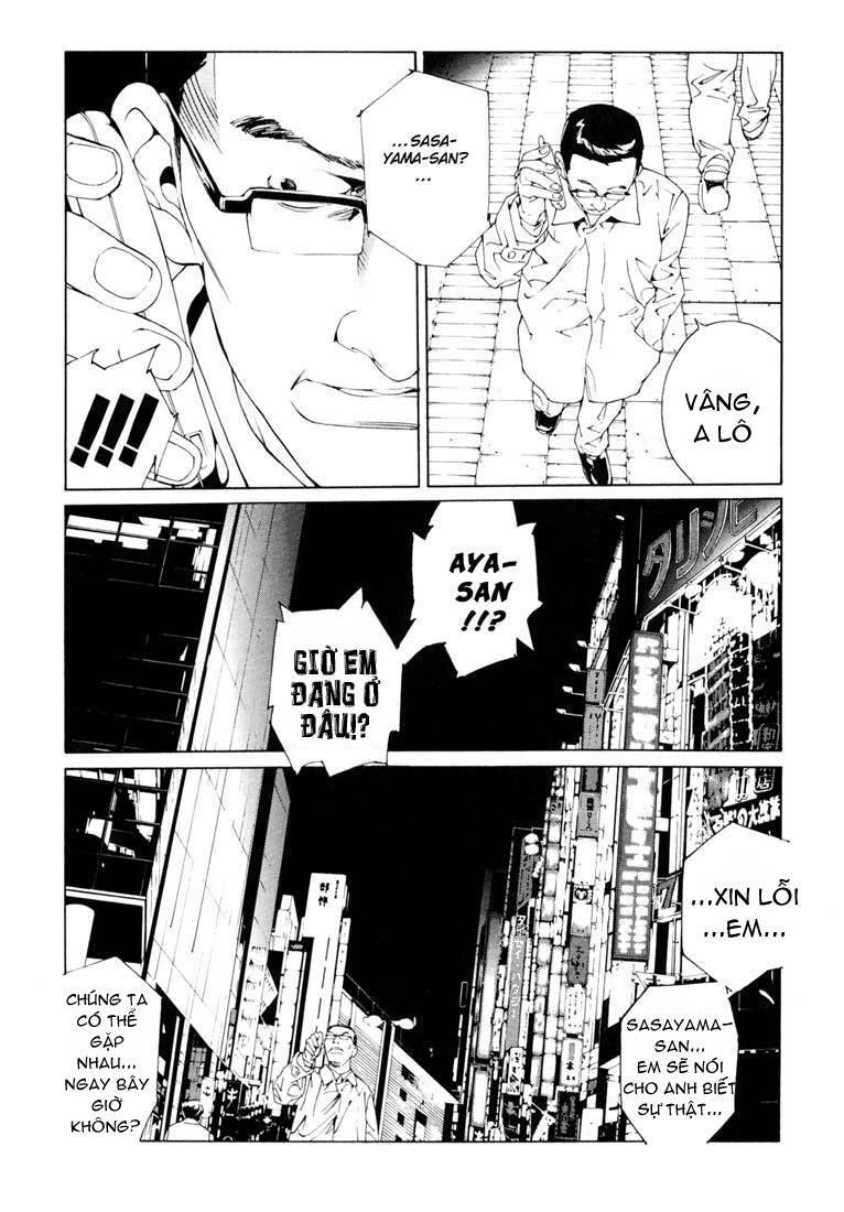 Mpd Psycho Chapter 55 - 22