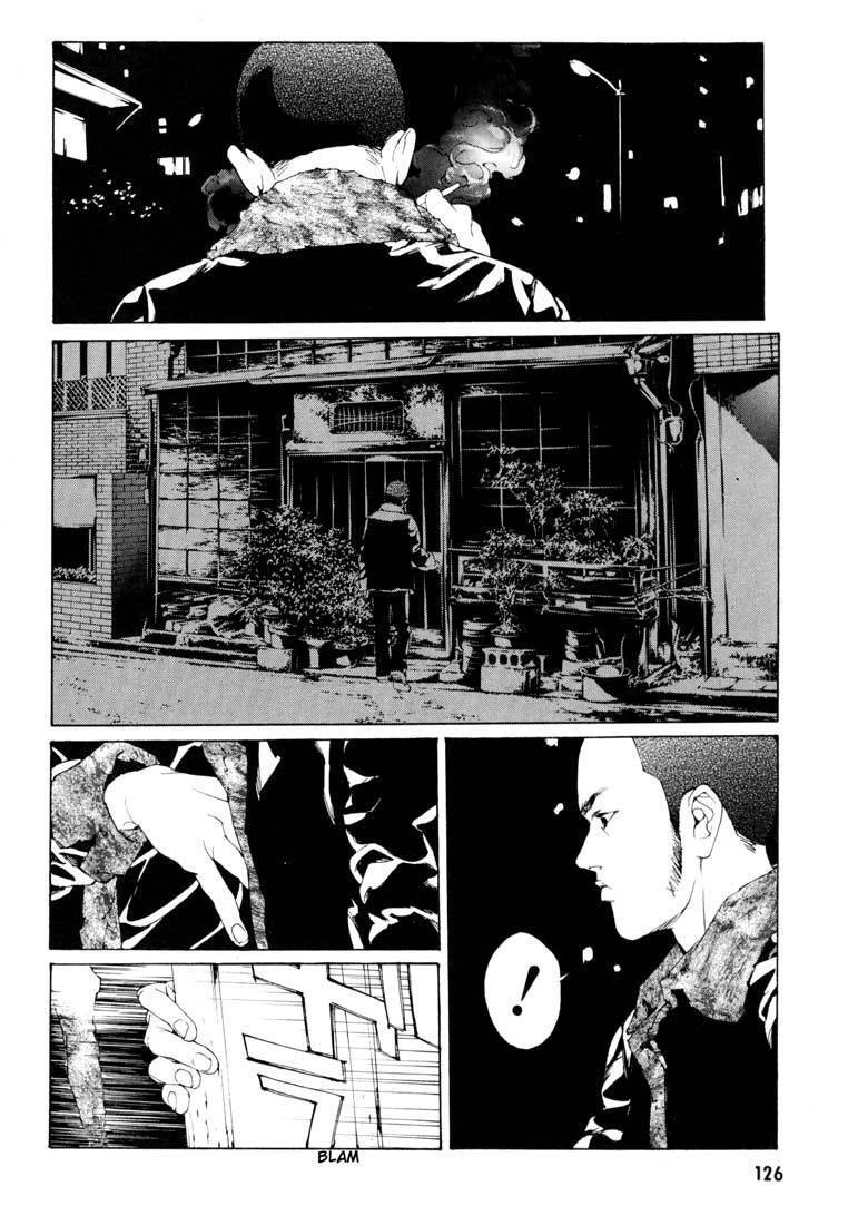 Mpd Psycho Chapter 55 - 23