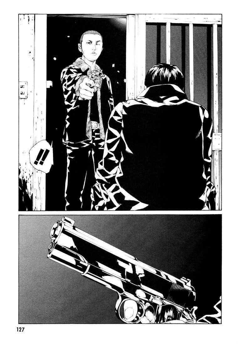 Mpd Psycho Chapter 55 - 24