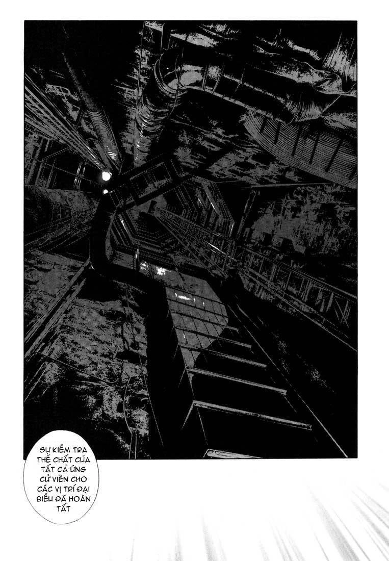 Mpd Psycho Chapter 56 - 3