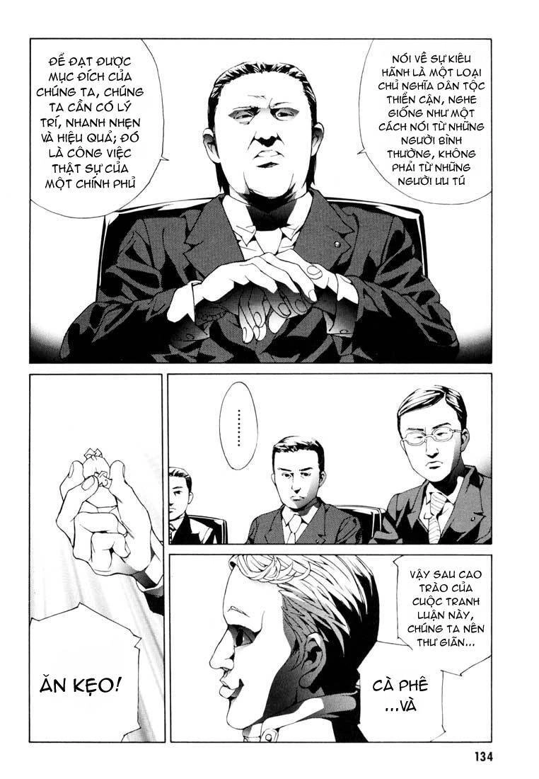 Mpd Psycho Chapter 56 - 7