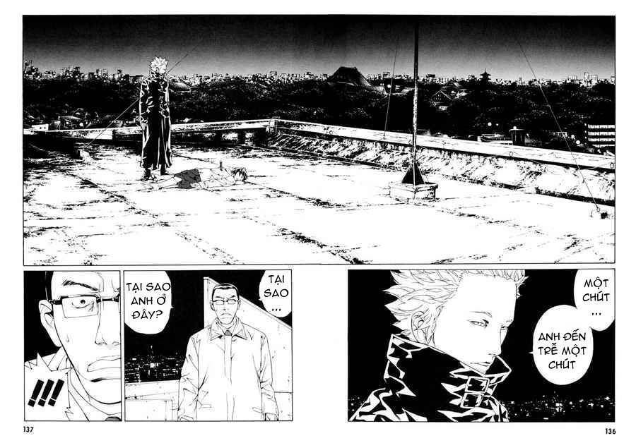 Mpd Psycho Chapter 56 - 9