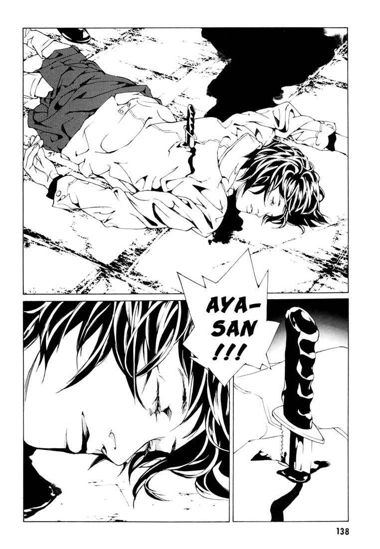 Mpd Psycho Chapter 56 - 10