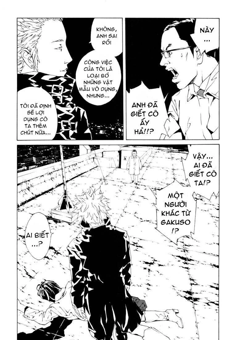 Mpd Psycho Chapter 56 - 11