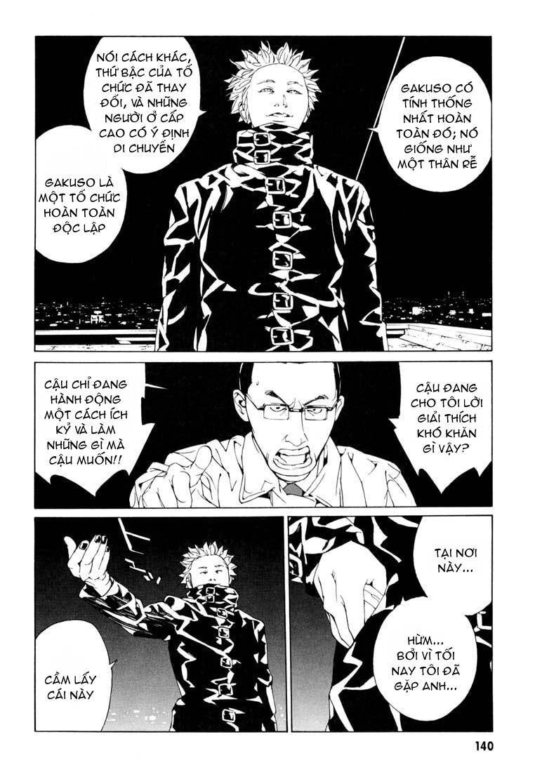 Mpd Psycho Chapter 56 - 12