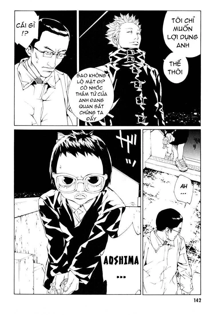 Mpd Psycho Chapter 56 - 14